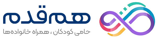 هم قدم