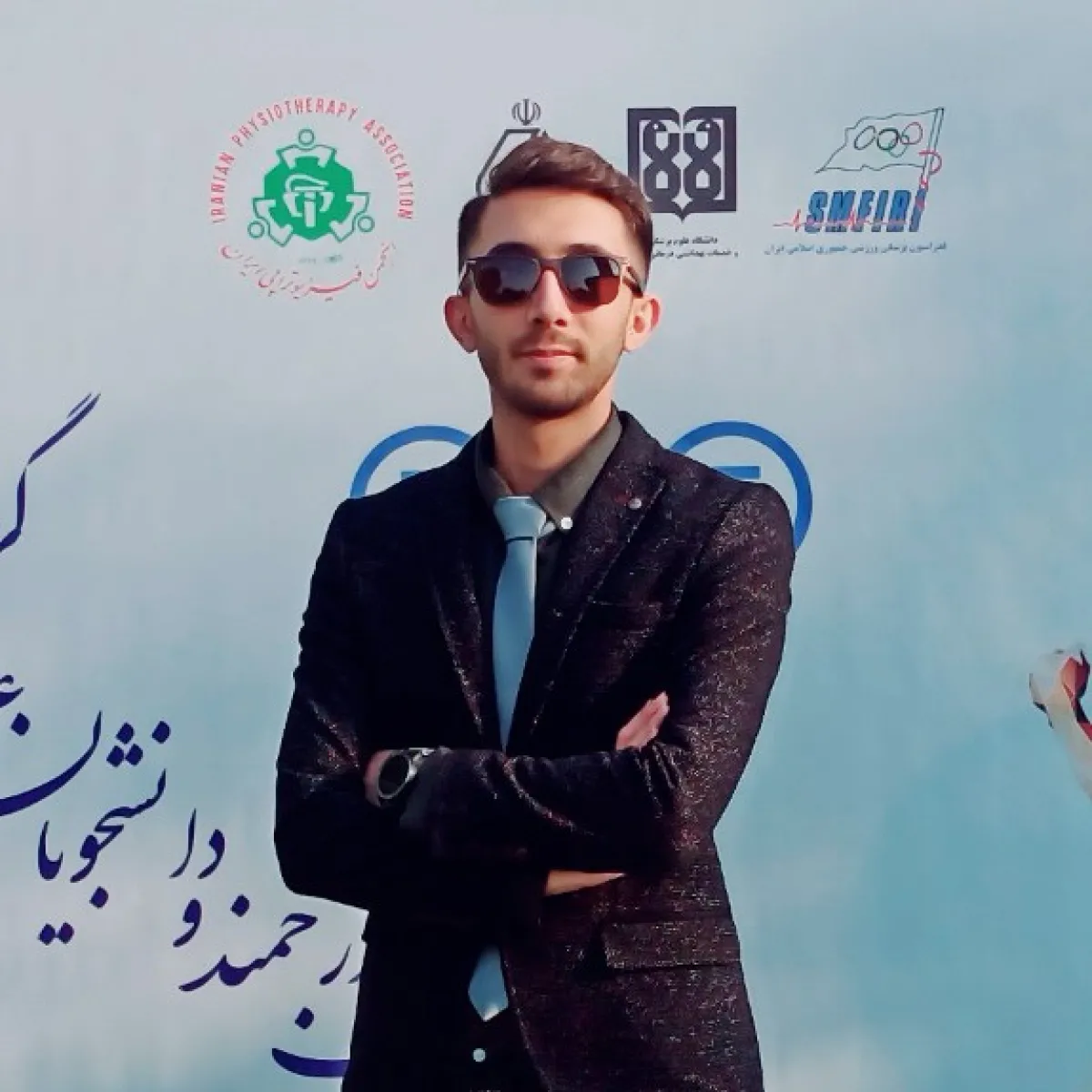 تصویر محمدمهدی قاسمی کارشناس فیزیوتراپی