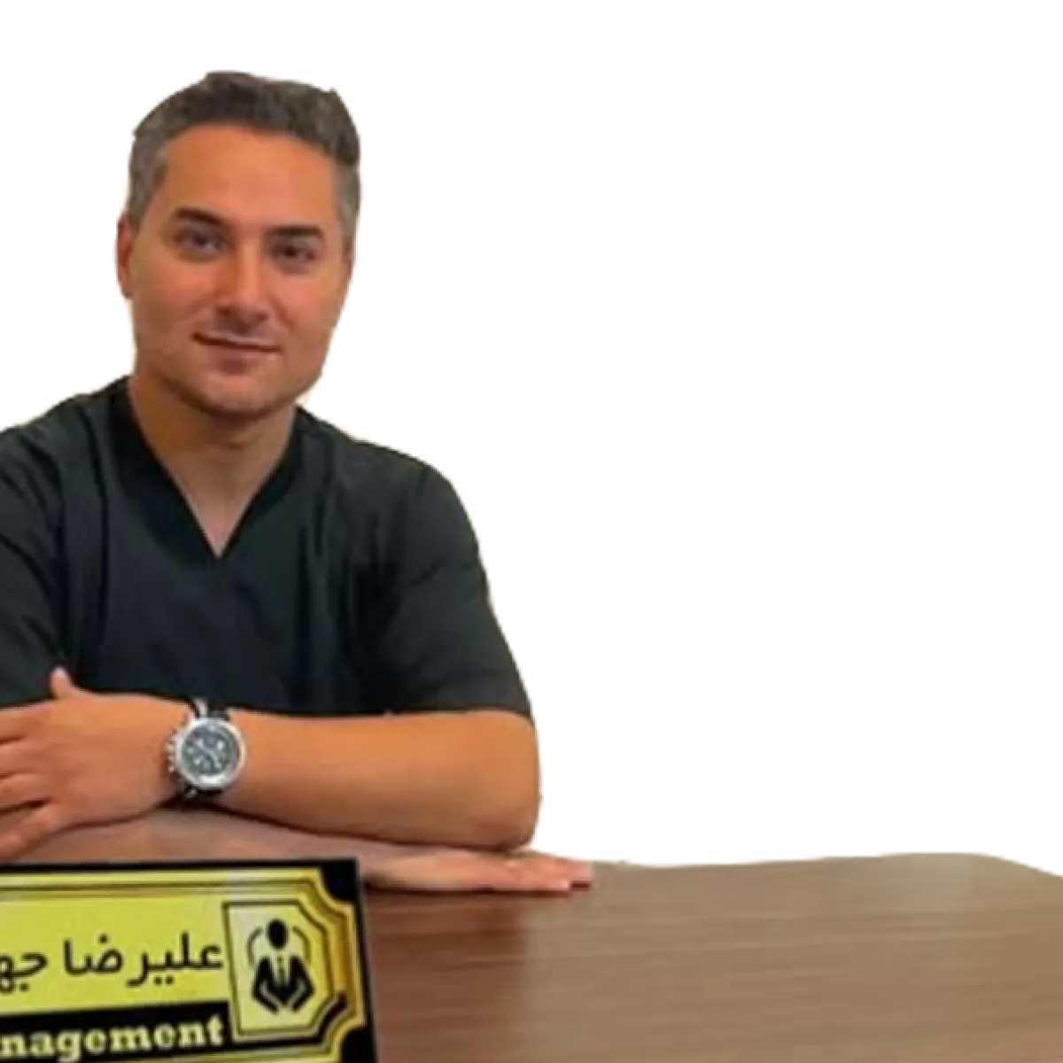 جهرمی دستجردی کارشناس کاردرمانی